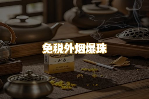 广西越南代工